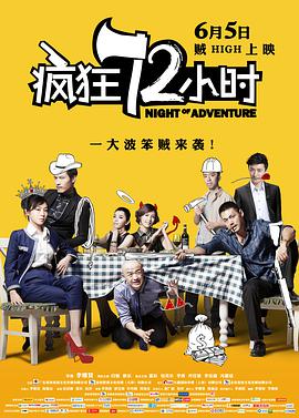 17-17男人的性幻想