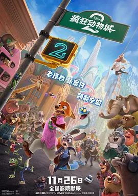 欧美成人www在线观看网页