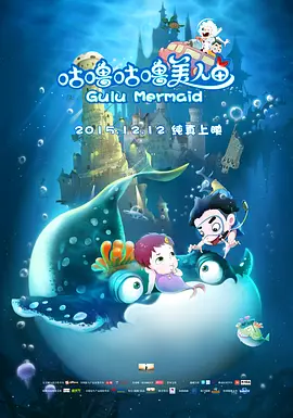 国产成人精品免费视频大全办公室