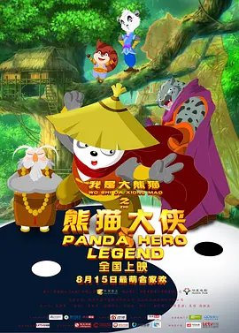99草精品视频