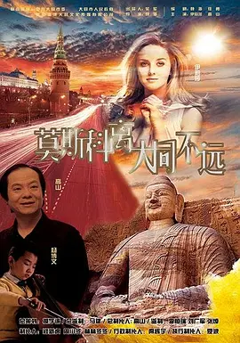 国产视频日韩欧美
