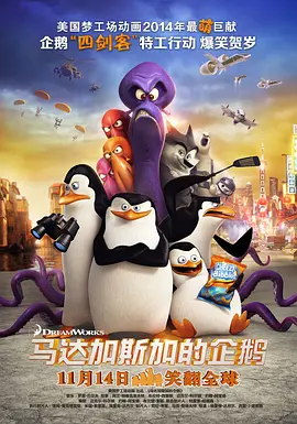 在线中文字幕视频
