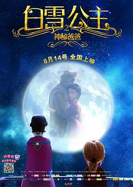 午夜电影一区
