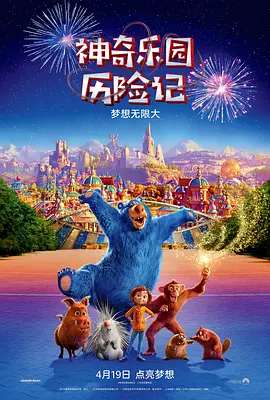 国内精品久久久久影院免费