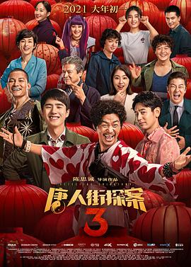 亚洲丝袜中文字幕