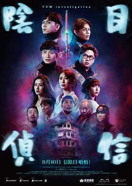 av在线电影免费观看