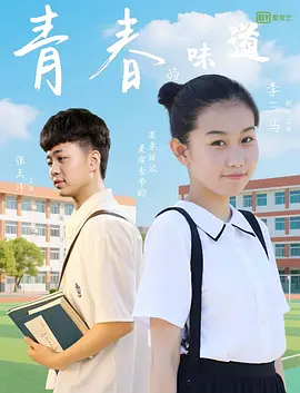 欧美激情五月