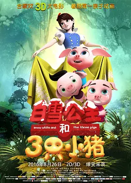 久久中文字幕网