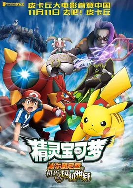 中国内地毛片免费高清