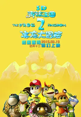 日韩有码电影