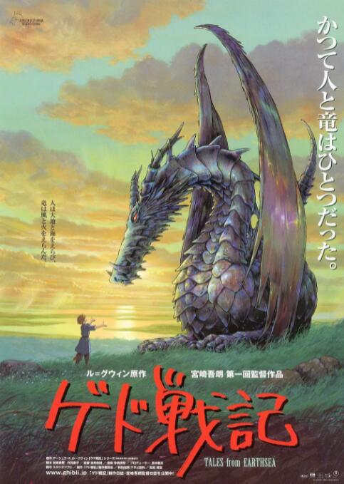 日韩在线不卡