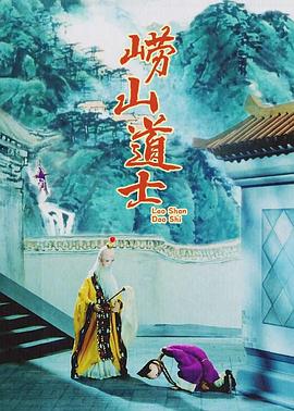 奇米影视四色7777久久精品