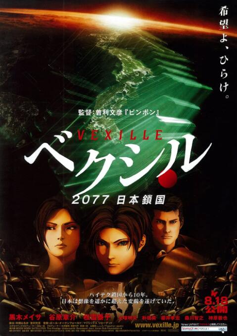 147大但人文艺术20