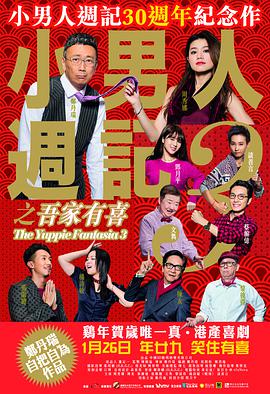 窝蝌蚪免费精品视频