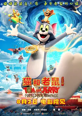 国内av免费