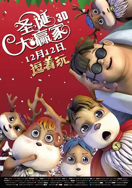 婷婷五色