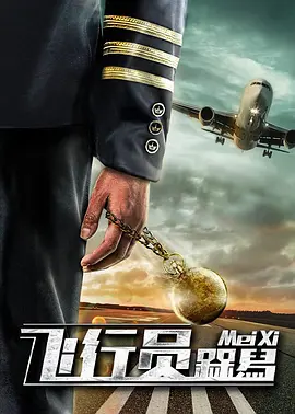 欧美精品一区二区三
