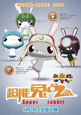 中文字幕免费在线视频