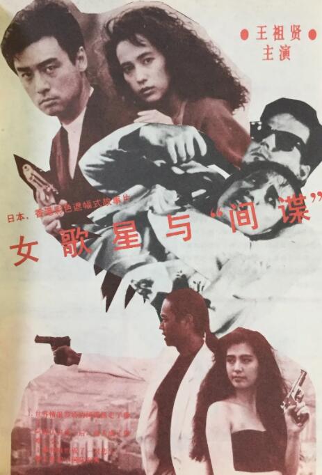 狠狠综合久久久综合