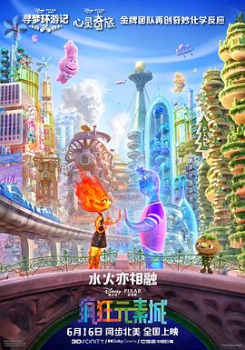 国产精品福利影院