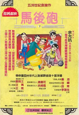 亚洲一区二区三