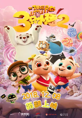 久久久资源