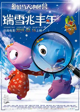 一区二区三区视频网站