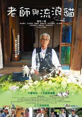 色哟哟欧美精品