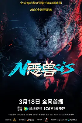 国产午夜毛片