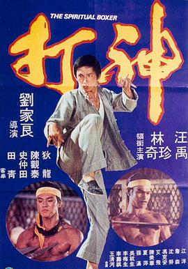 年轻母亲2