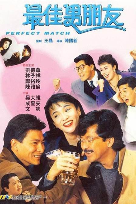 日本免费网