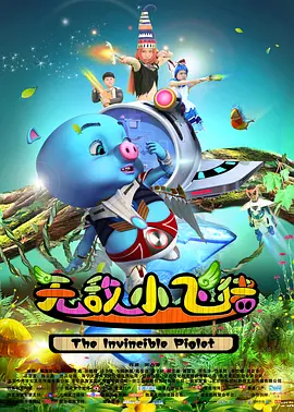 超碰com