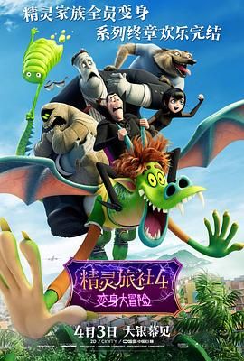 av先锋影音资源站