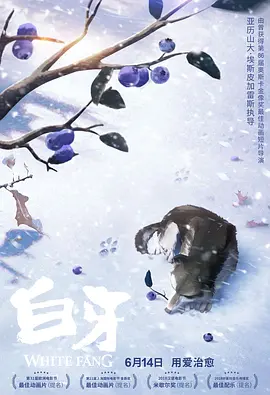 婷婷爱五月