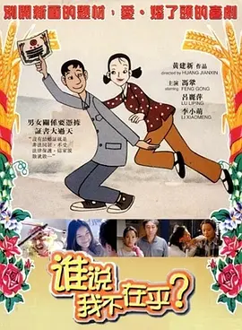 国产精彩精品视频
