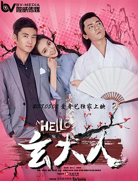 欲望姐姐们