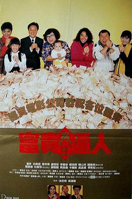 91久久国产成人免费观看资源