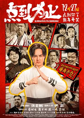2020色愉拍亚洲偷自拍