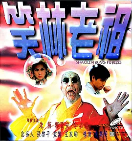 日本第一福利伊人网免费观看