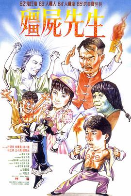 秋霞伊人