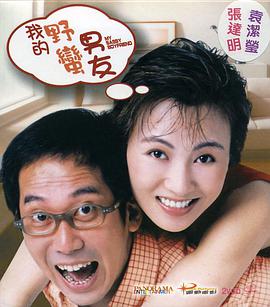 亚洲bt天堂