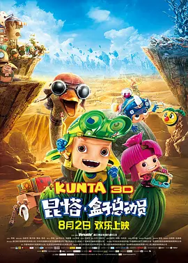 99精品在线观看视频