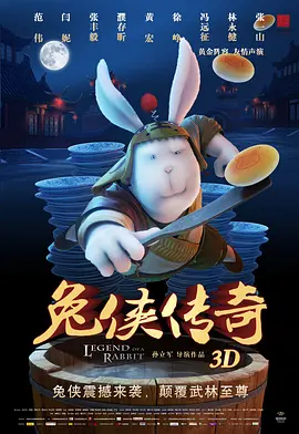 国产96在线