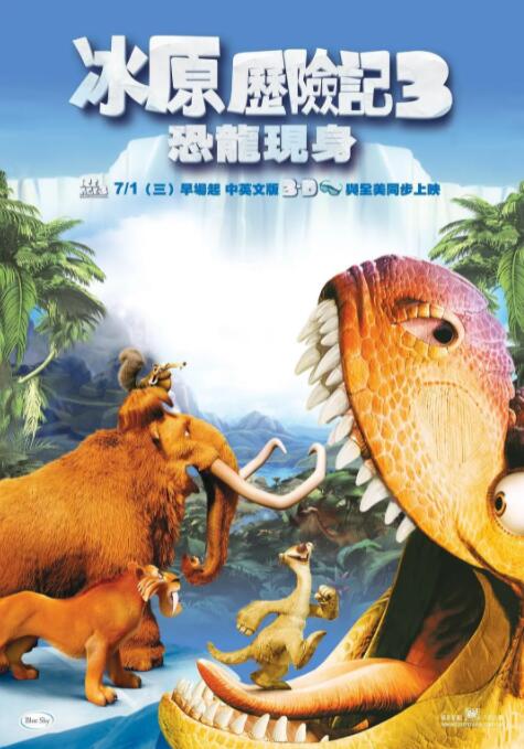 全球成人免费直播