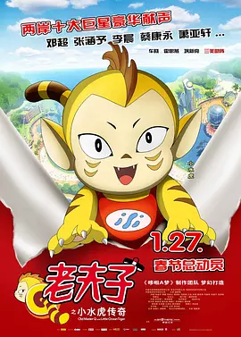国产欧美日韩中文久久