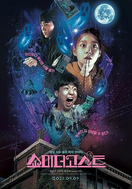 走出囹圄短剧在线观看