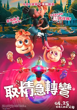 久久99国产亚洲高清观看韩国