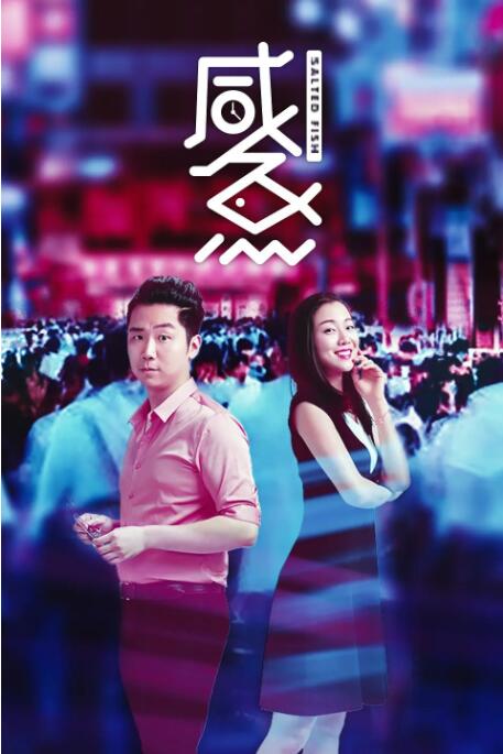 免费在线观看亚洲