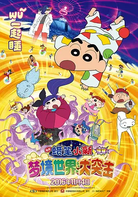 国产在线视频99