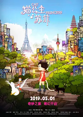 a资源在线观看